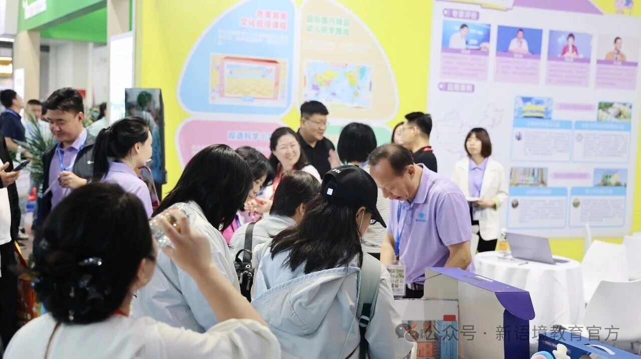 编程教育纳入中小学信息科技课程标准，2026秋季全面落地